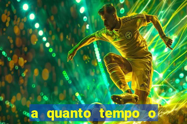 a quanto tempo o inter nao ganha um titulo